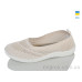 Балетки Lot Shoes